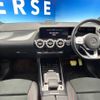 mercedes-benz gla-class 2021 -MERCEDES-BENZ--Benz GLA 3DA-247713M--W1N2477132J233251---MERCEDES-BENZ--Benz GLA 3DA-247713M--W1N2477132J233251- image 2