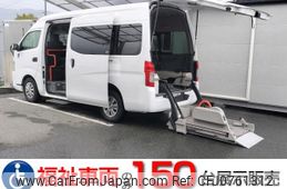 nissan nv350-caravan-van 2014 quick_quick_CBF-CS4E26_CS4E26-005117