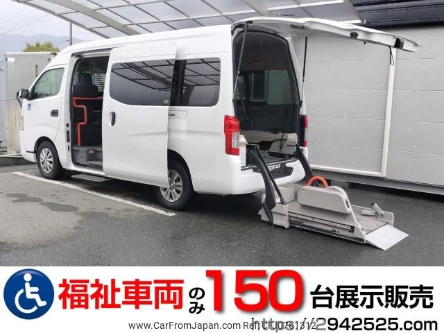 nissan nv350-caravan-van 2014 quick_quick_CBF-CS4E26_CS4E26-005117 image 1