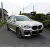bmw x3 2018 -BMW--BMW X3 LDA-TX20--WBATX32080LB27651---BMW--BMW X3 LDA-TX20--WBATX32080LB27651- image 1