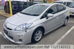toyota prius 2009 -TOYOTA--Prius--ZVW30-5055665---TOYOTA--Prius--ZVW30-5055665-