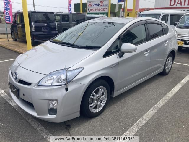 toyota prius 2009 -TOYOTA--Prius--ZVW30-5055665---TOYOTA--Prius--ZVW30-5055665- image 1