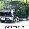 daihatsu wake 2015 CFJ1798757 image 1