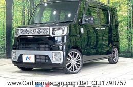daihatsu wake 2015 CFJ1798757