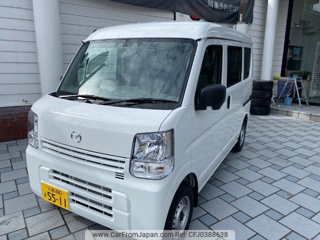 mazda scrum-van 2024 -MAZDA 【京都 480ﾏ5511】--Scrum Van DG17V--742283---MAZDA 【京都 480ﾏ5511】--Scrum Van DG17V--742283- image 1