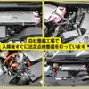 toyota mirai 2020 -TOYOTA--MIRAI ZBA-JPD10--JPD10-0004607---TOYOTA--MIRAI ZBA-JPD10--JPD10-0004607- image 8