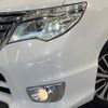 nissan serena 2015 CFJ1747485 image 13