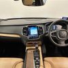 volvo xc90 2019 -VOLVO--Volvo XC90 3DA-LD4204TXC--YV1LF68MCL1539320---VOLVO--Volvo XC90 3DA-LD4204TXC--YV1LF68MCL1539320- image 17