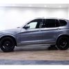 bmw alpina-xd3 2016 quick_quick_FDA-PP10_WAPDF2500GPP10527 image 8