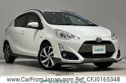 toyota aqua 2015 -TOYOTA--AQUA DAA-NHP10--NHP10-6426574---TOYOTA--AQUA DAA-NHP10--NHP10-6426574-