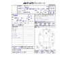 mitsubishi ek 2014 CFJ1353770 image 3