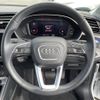 audi q3 2021 -AUDI--Audi Q3 3BA-F3DPC--WAUZZZF35M1071808---AUDI--Audi Q3 3BA-F3DPC--WAUZZZF35M1071808- image 18