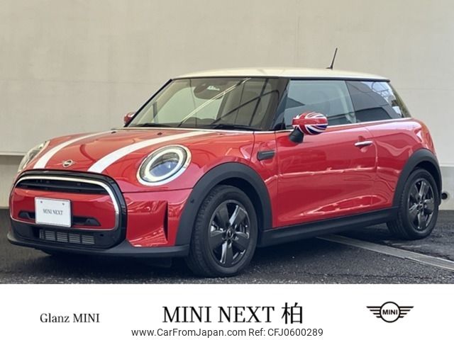 mini mini-others 2021 -BMW--BMW Mini 3BA-XR15MW--WMW32DH0402R28351---BMW--BMW Mini 3BA-XR15MW--WMW32DH0402R28351- image 1