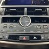 lexus nx 2021 -LEXUS--Lexus NX 6AA-AYZ15--AYZ15-6001057---LEXUS--Lexus NX 6AA-AYZ15--AYZ15-6001057- image 3