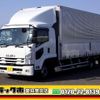 isuzu forward 2018 GOO_NET_EXCHANGE_0206393A30240112W004 image 1