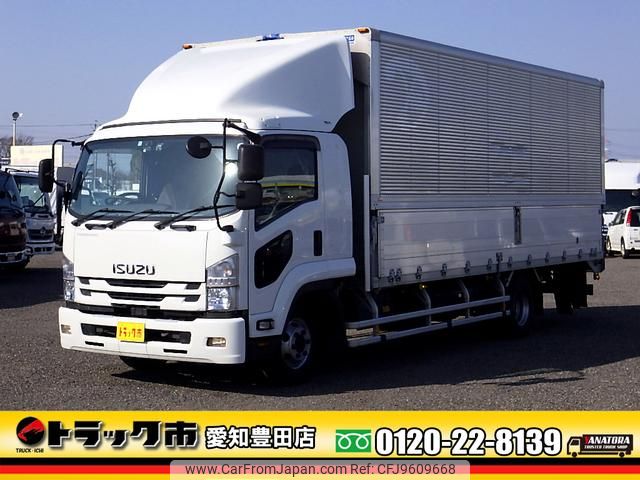 isuzu forward 2018 GOO_NET_EXCHANGE_0206393A30240112W004 image 1