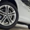audi q5 2021 CFJ1597063 image 19