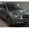 subaru forester 2017 quick_quick_DBA-SJ5_116268 image 4