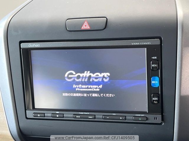 honda freed 2016 -HONDA--Freed DBA-GB5--GB5-1002255---HONDA--Freed DBA-GB5--GB5-1002255- image 2