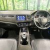 honda vezel 2016 -HONDA--VEZEL DAA-RU3--RU3-1218528---HONDA--VEZEL DAA-RU3--RU3-1218528- image 2