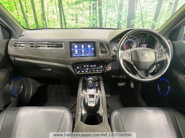 honda vezel 2016 -HONDA--VEZEL DAA-RU3--RU3-1218528---HONDA--VEZEL DAA-RU3--RU3-1218528- image 2