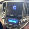 toyota crown 2014 CFJ1759660 image 2