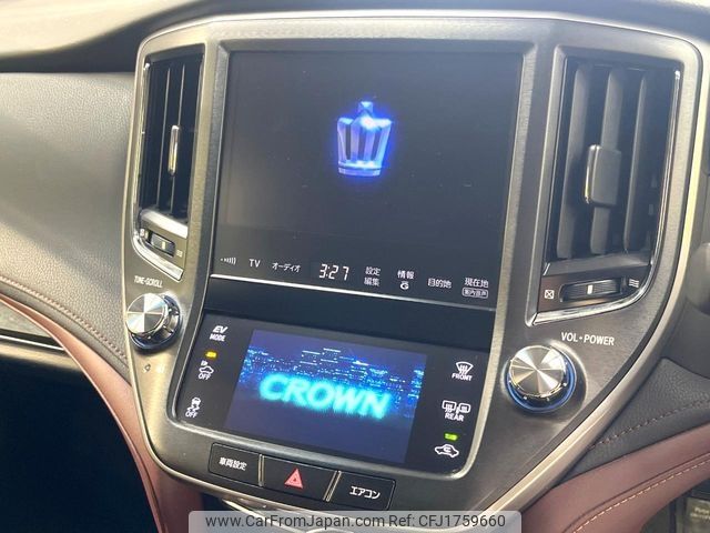 toyota crown 2014 CFJ1759660 image 2