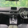 mazda cx-8 2018 CFJ1581914 image 2