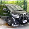 toyota alphard 2022 -TOYOTA--Alphard 3BA-AGH30W--AGH30-0438973---TOYOTA--Alphard 3BA-AGH30W--AGH30-0438973- image 18