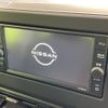 nissan dayz 2020 -NISSAN--DAYZ 5AA-B44W--B44W-0101498---NISSAN--DAYZ 5AA-B44W--B44W-0101498- image 3