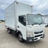 mitsubishi-fuso canter 2017 -MITSUBISHI--Canter TPG-FBA20--FBA20-554553---MITSUBISHI--Canter TPG-FBA20--FBA20-554553- image 2