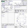 daihatsu tanto-exe 2011 -DAIHATSU 【名変中 】--Tanto Exe L455S--0059051---DAIHATSU 【名変中 】--Tanto Exe L455S--0059051- image 3