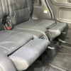 suzuki spacia 2024 CFJ1744176 image 10