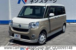 daihatsu move-canbus 2020 -DAIHATSU--Move Canbus 5BA-LA800S--LA800S-1008019---DAIHATSU--Move Canbus 5BA-LA800S--LA800S-1008019-