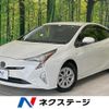 toyota prius 2018 CFJ1646296 image 1