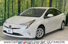 toyota prius 2018 CFJ1646296