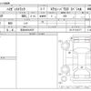 daihatsu hijet-truck 2011 CFJ1632207 image 3