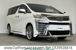 toyota vellfire 2021 -TOYOTA--Vellfire 3BA-AGH30W--AGH30-9027159---TOYOTA--Vellfire 3BA-AGH30W--AGH30-9027159-