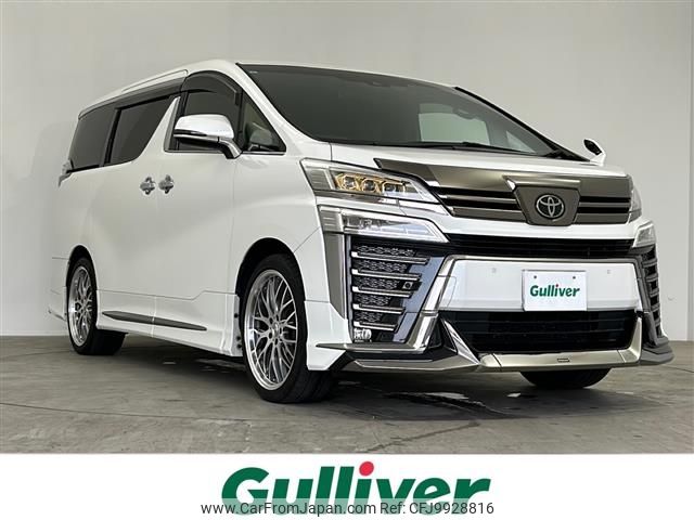 toyota vellfire 2021 -TOYOTA--Vellfire 3BA-AGH30W--AGH30-9027159---TOYOTA--Vellfire 3BA-AGH30W--AGH30-9027159- image 1