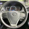 toyota voxy 2015 -TOYOTA--Voxy DBA-ZRR80G--ZRR80-0126968---TOYOTA--Voxy DBA-ZRR80G--ZRR80-0126968- image 13