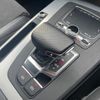audi q5 2021 CFJ1845083 image 5