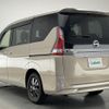 nissan serena 2016 -NISSAN--Serena DAA-GC27--GC27-008893---NISSAN--Serena DAA-GC27--GC27-008893- image 15