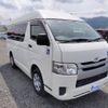 toyota regiusace-van 2018 -TOYOTA--Regius ace Van CBF-TRH200Kｶｲ--TRH200-0271437---TOYOTA--Regius ace Van CBF-TRH200Kｶｲ--TRH200-0271437- image 14