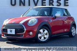 mini mini-others 2015 -BMW--BMW Mini DBA-XM15--WMWXM520803A53606---BMW--BMW Mini DBA-XM15--WMWXM520803A53606-