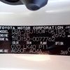 toyota land-cruiser-prado 2017 24230703 image 43