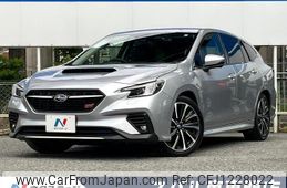 subaru levorg 2023 quick_quick_VN5_VN5-050721