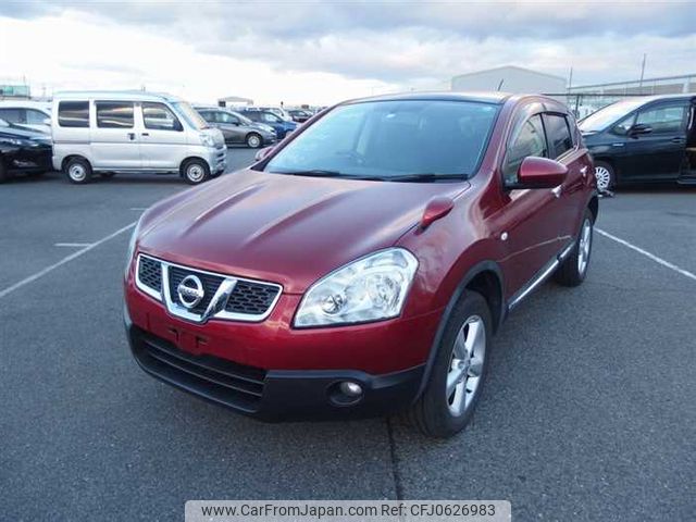 nissan dualis 2012 22867 image 2