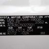 toyota rav4 2010 646828-N2025050127F-27 image 12