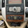 nissan serena 2008 -NISSAN--Serena DBA-C25--C25-320711---NISSAN--Serena DBA-C25--C25-320711- image 24