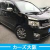 toyota voxy 2012 -TOYOTA--Voxy DBA-ZRR70W--ZRR70W-0511089---TOYOTA--Voxy DBA-ZRR70W--ZRR70W-0511089- image 2